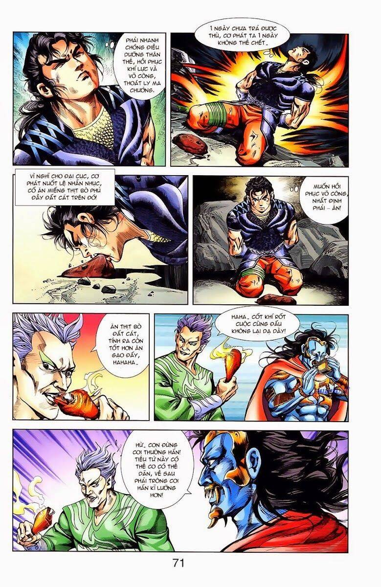 Thiên Tử Truyền Kỳ 1 Chapter 21 - Trang 2