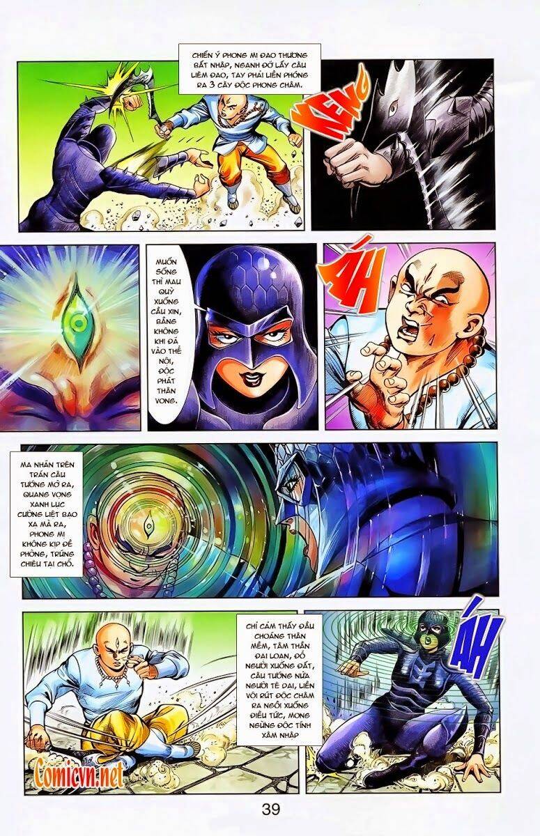 Thiên Tử Truyền Kỳ 1 Chapter 23 - Trang 2