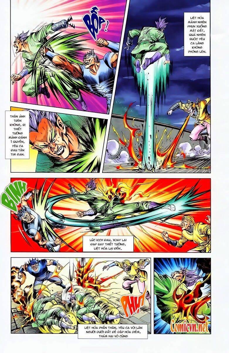 Thiên Tử Truyền Kỳ 1 Chapter 23 - Trang 2