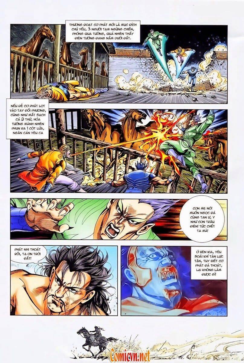 Thiên Tử Truyền Kỳ 1 Chapter 23 - Trang 2