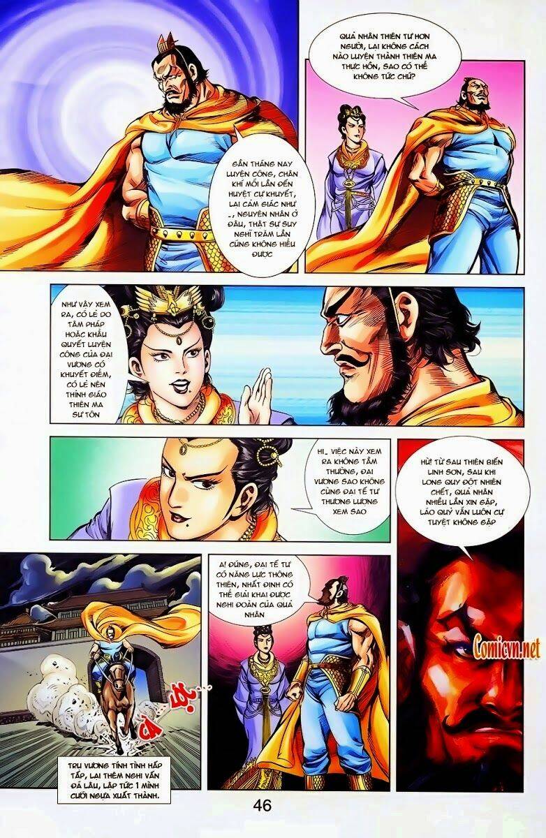 Thiên Tử Truyền Kỳ 1 Chapter 23 - Trang 2