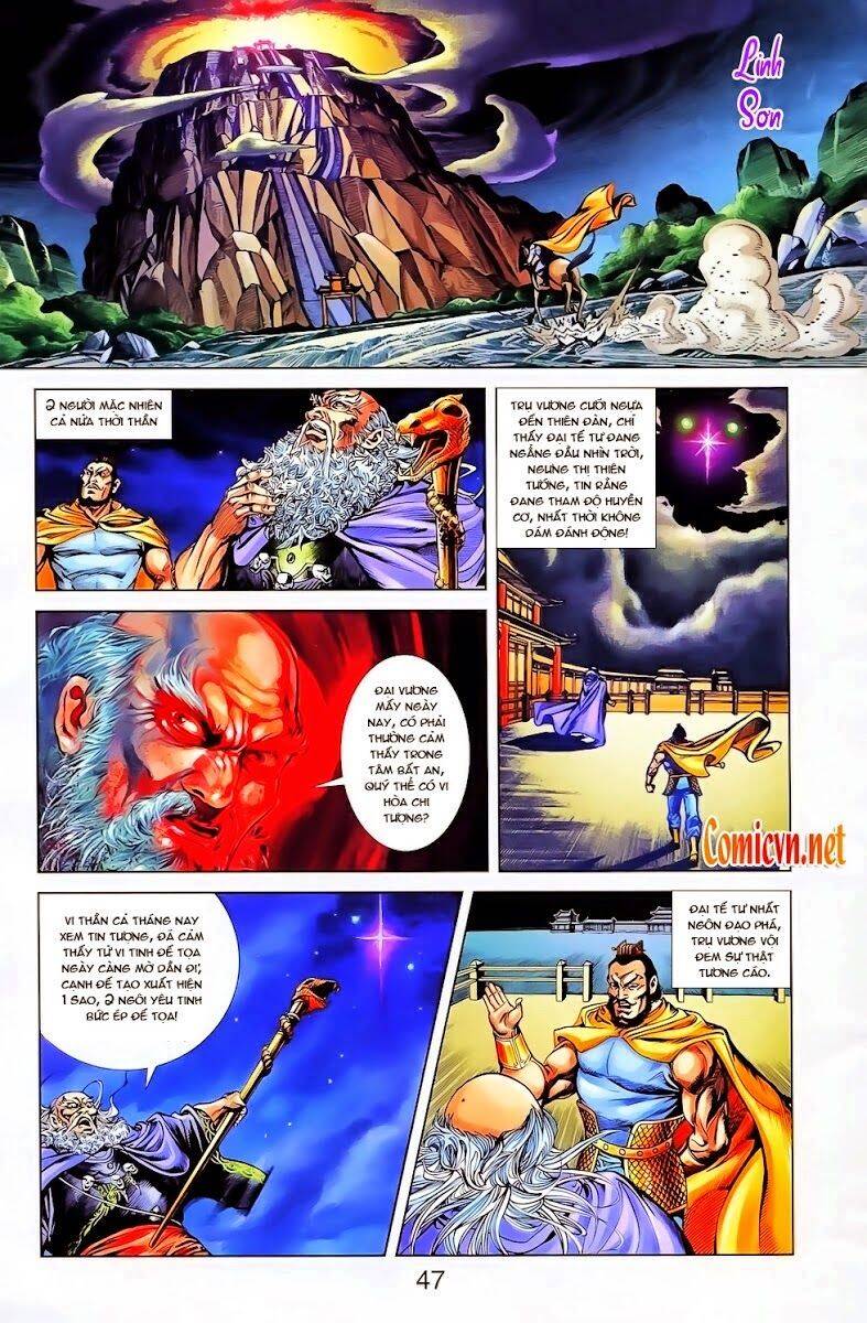 Thiên Tử Truyền Kỳ 1 Chapter 23 - Trang 2