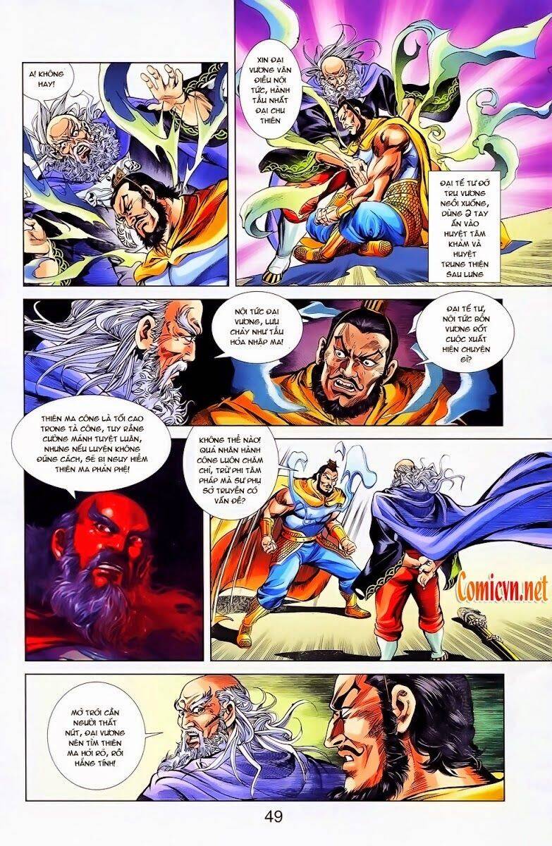 Thiên Tử Truyền Kỳ 1 Chapter 23 - Trang 2