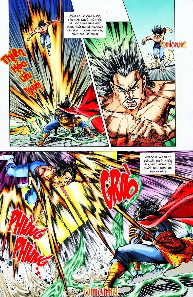 Thiên Tử Truyền Kỳ 1 Chapter 23 - Trang 2