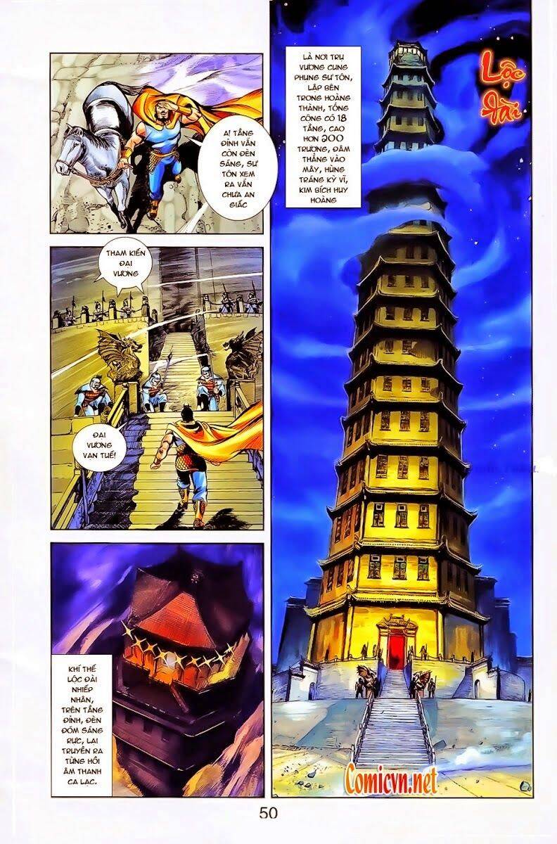 Thiên Tử Truyền Kỳ 1 Chapter 23 - Trang 2