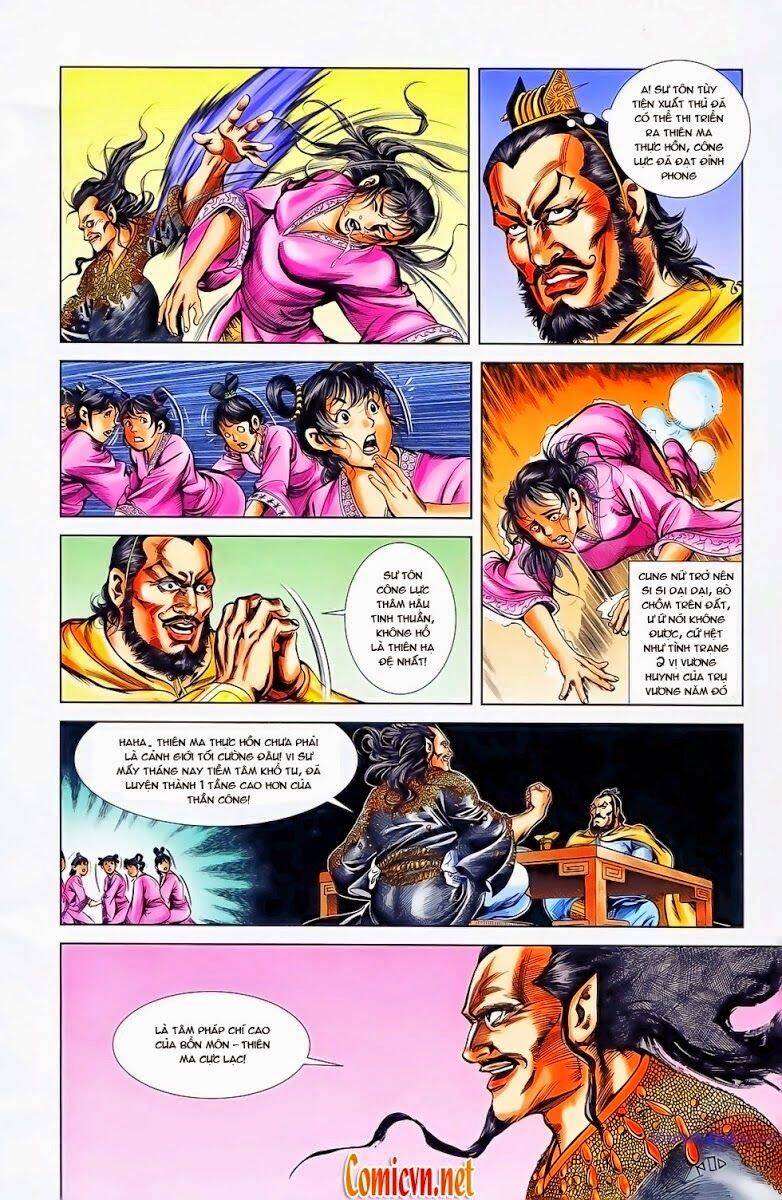 Thiên Tử Truyền Kỳ 1 Chapter 23 - Trang 2