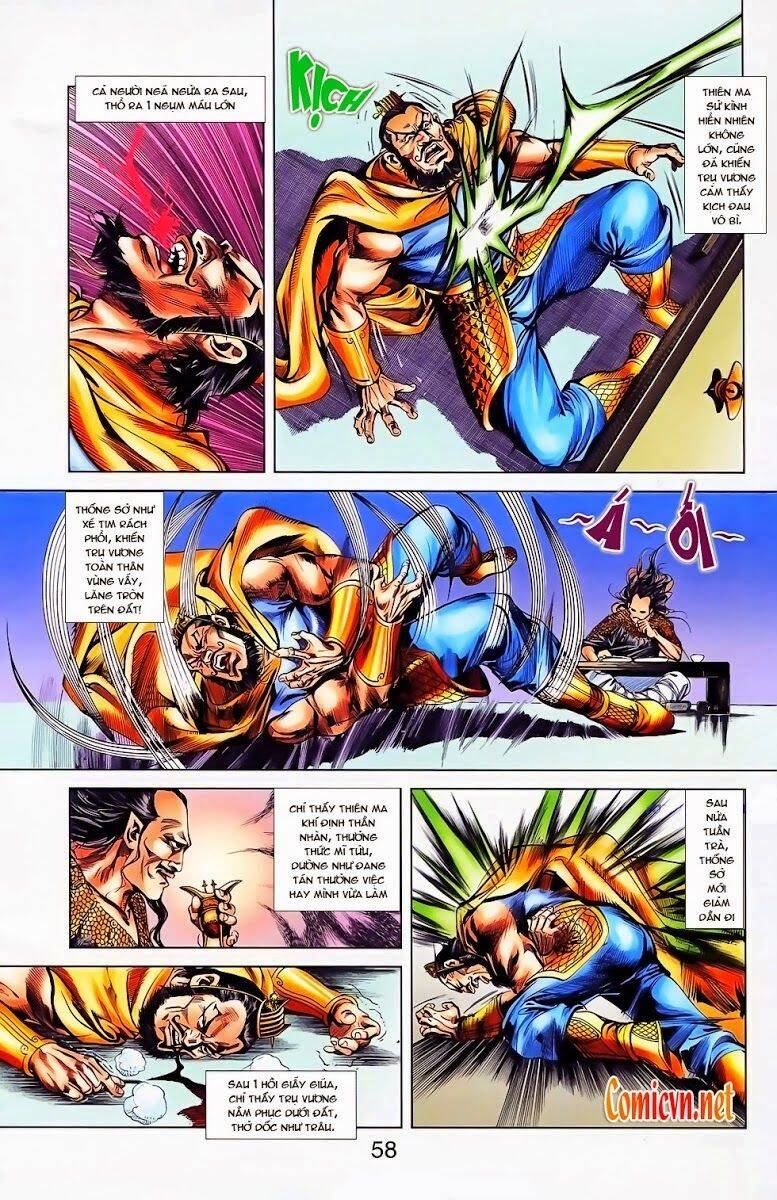 Thiên Tử Truyền Kỳ 1 Chapter 23 - Trang 2