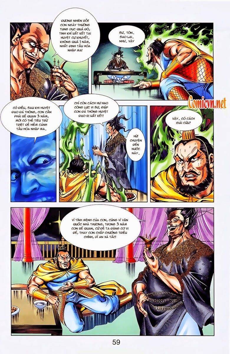 Thiên Tử Truyền Kỳ 1 Chapter 23 - Trang 2