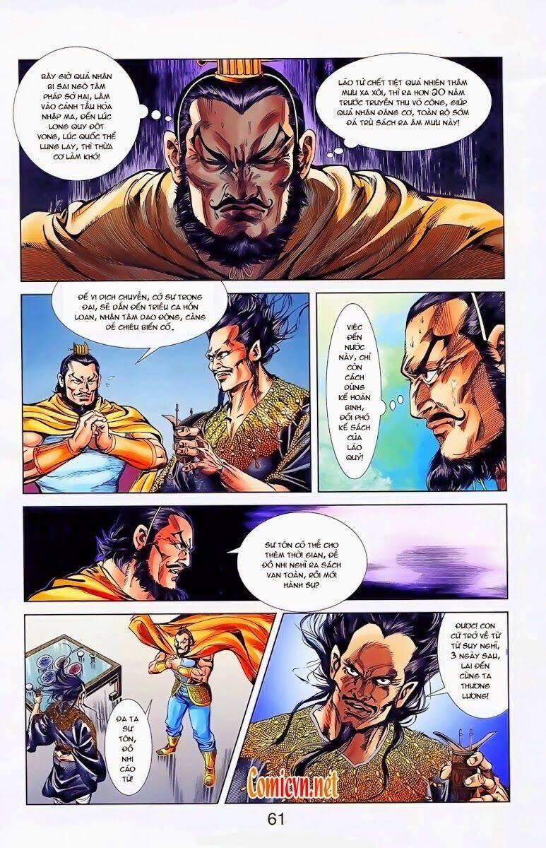 Thiên Tử Truyền Kỳ 1 Chapter 23 - Trang 2