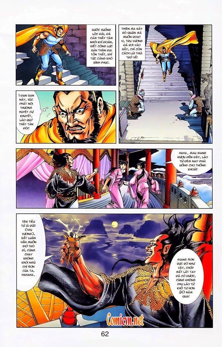 Thiên Tử Truyền Kỳ 1 Chapter 23 - Trang 2