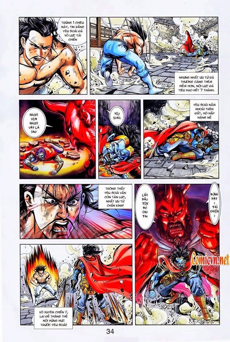 Thiên Tử Truyền Kỳ 1 Chapter 23 - Trang 2