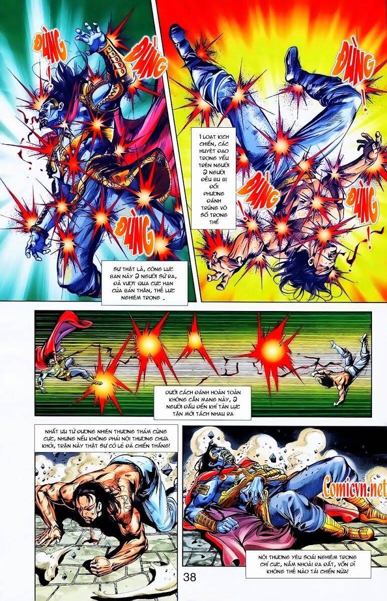 Thiên Tử Truyền Kỳ 1 Chapter 23 - Trang 2