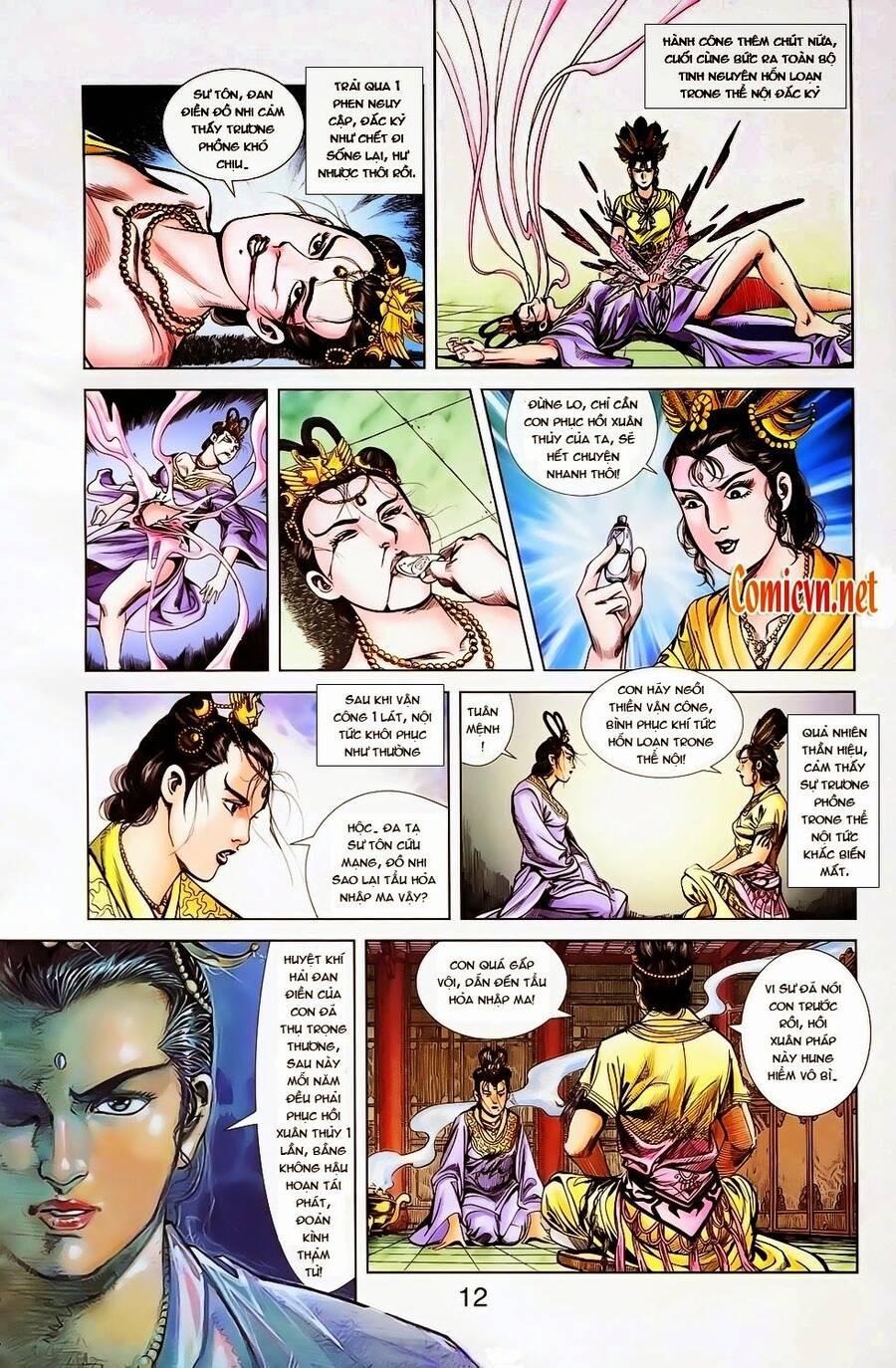 Thiên Tử Truyền Kỳ 1 Chapter 25 - Trang 2