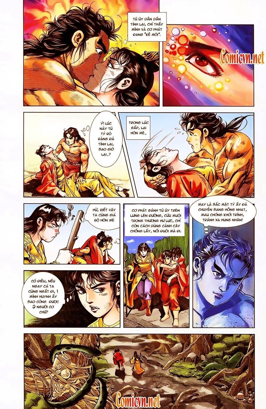 Thiên Tử Truyền Kỳ 1 Chapter 25 - Trang 2