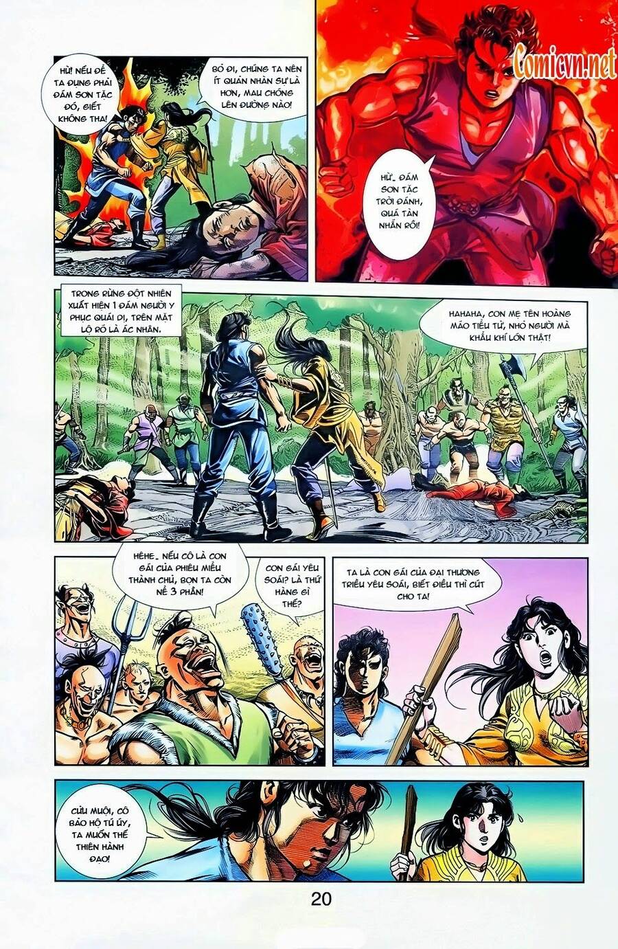 Thiên Tử Truyền Kỳ 1 Chapter 25 - Trang 2