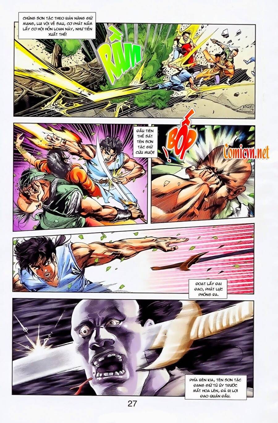 Thiên Tử Truyền Kỳ 1 Chapter 25 - Trang 2