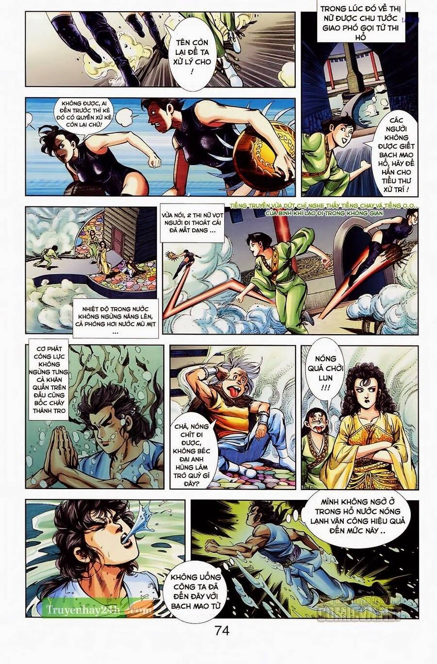 Thiên Tử Truyền Kỳ 1 Chapter 32 - Trang 2