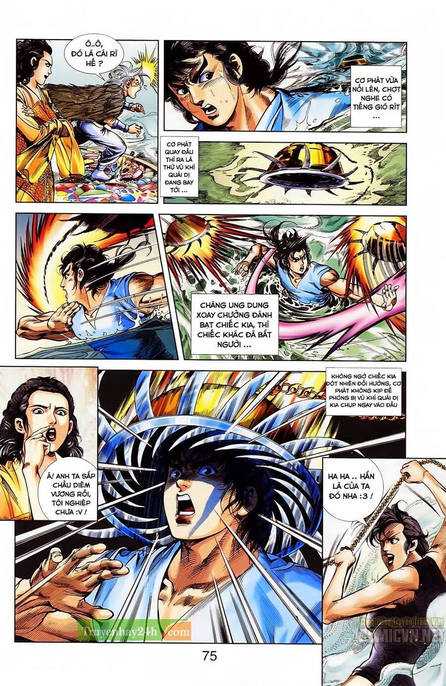 Thiên Tử Truyền Kỳ 1 Chapter 32 - Trang 2