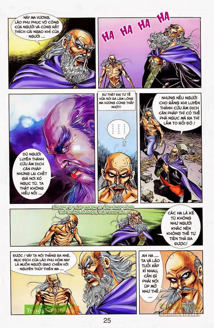 Thiên Tử Truyền Kỳ 1 Chapter 32 - Trang 2