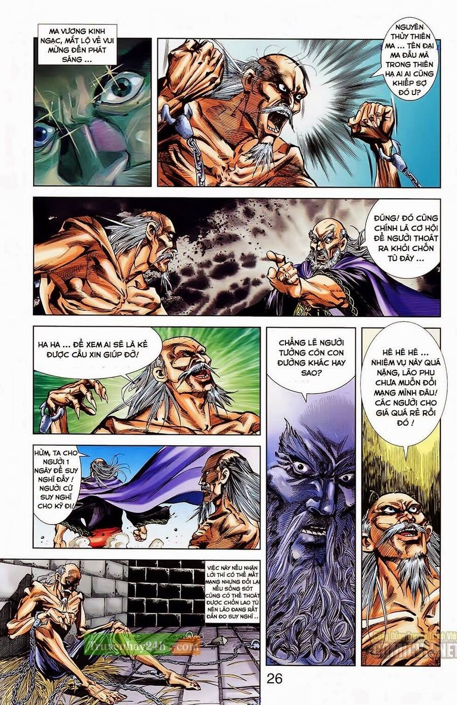 Thiên Tử Truyền Kỳ 1 Chapter 32 - Trang 2