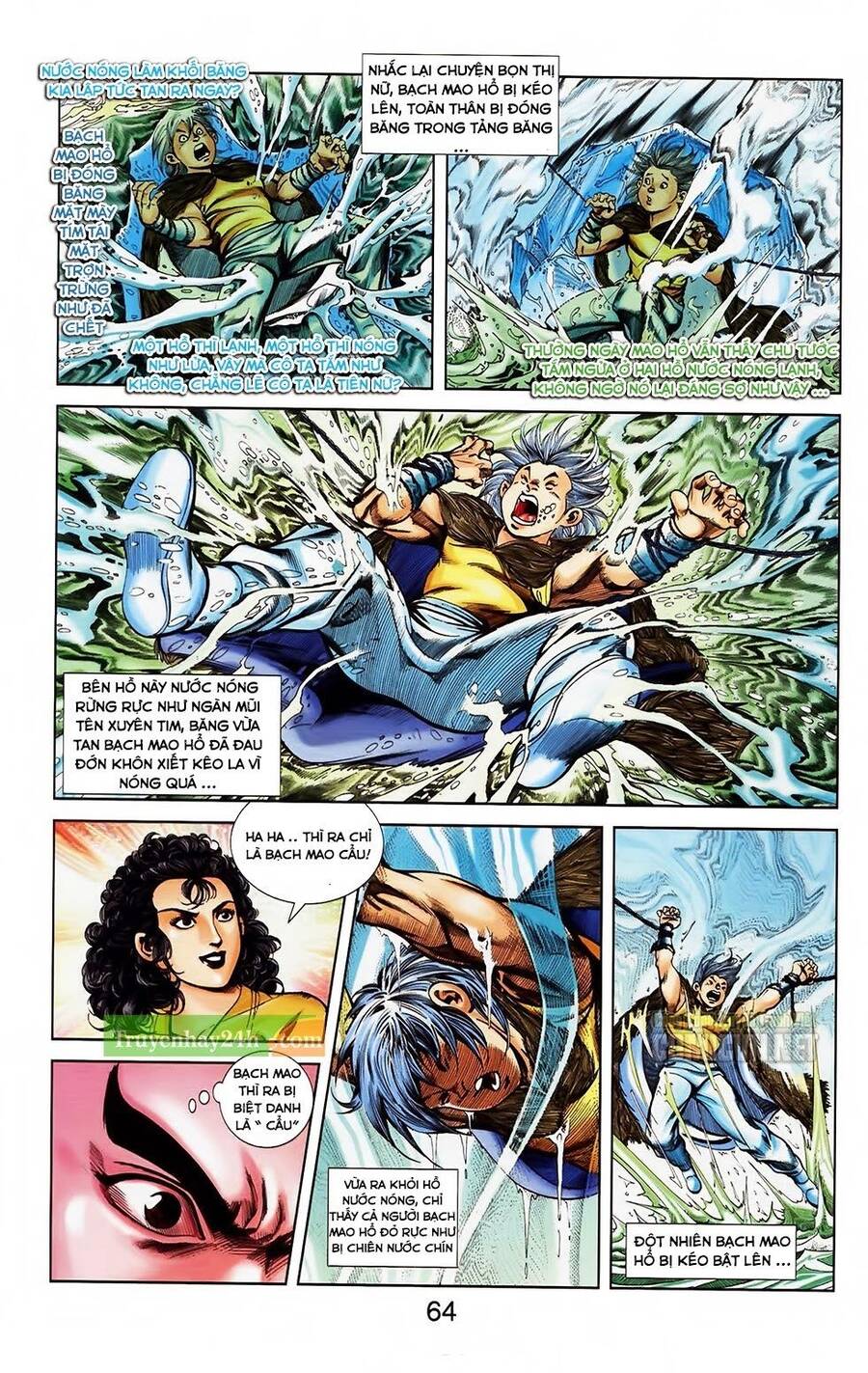 Thiên Tử Truyền Kỳ 1 Chapter 32 - Trang 2