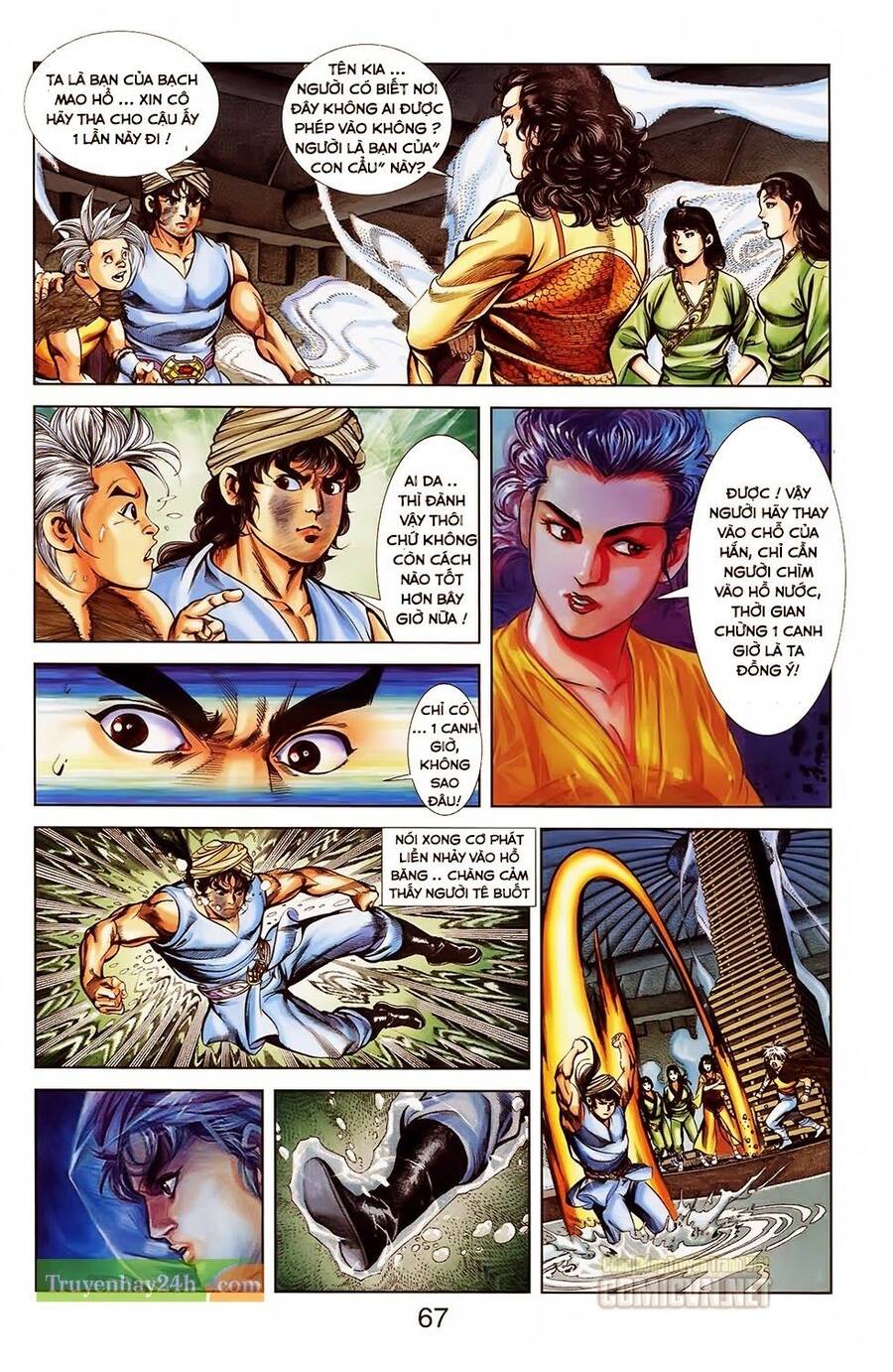 Thiên Tử Truyền Kỳ 1 Chapter 32 - Trang 2