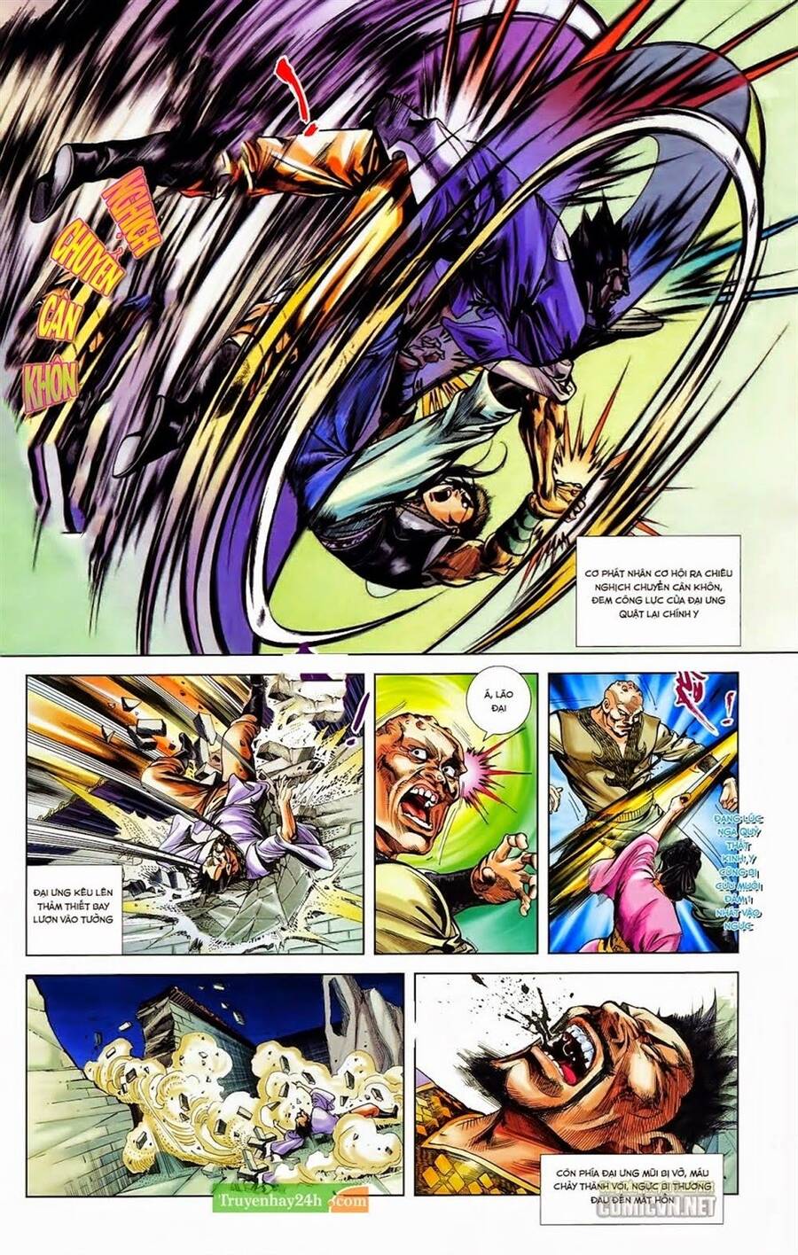 Thiên Tử Truyền Kỳ 1 Chapter 34 - Trang 2