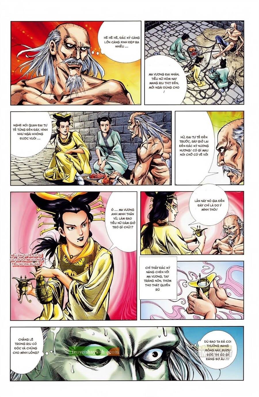 Thiên Tử Truyền Kỳ 1 Chapter 34 - Trang 2