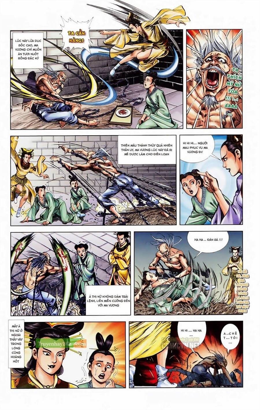 Thiên Tử Truyền Kỳ 1 Chapter 34 - Trang 2