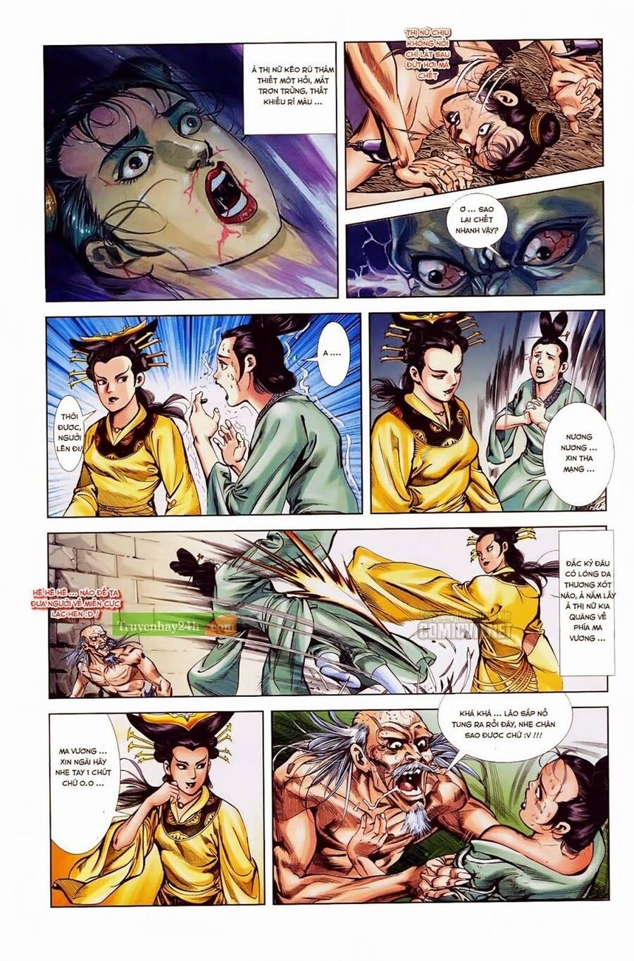 Thiên Tử Truyền Kỳ 1 Chapter 34 - Trang 2