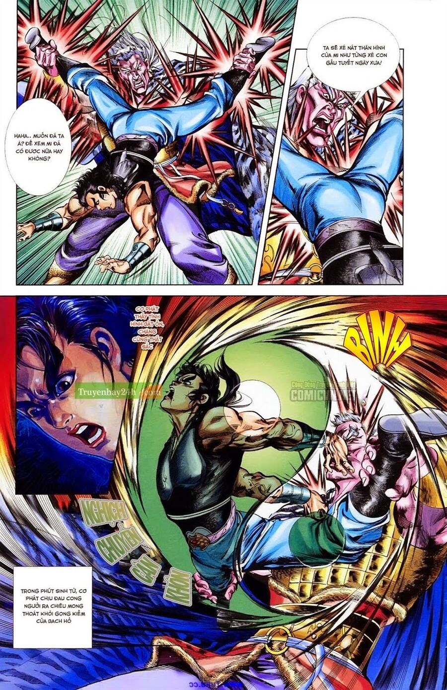 Thiên Tử Truyền Kỳ 1 Chapter 35 - Trang 2