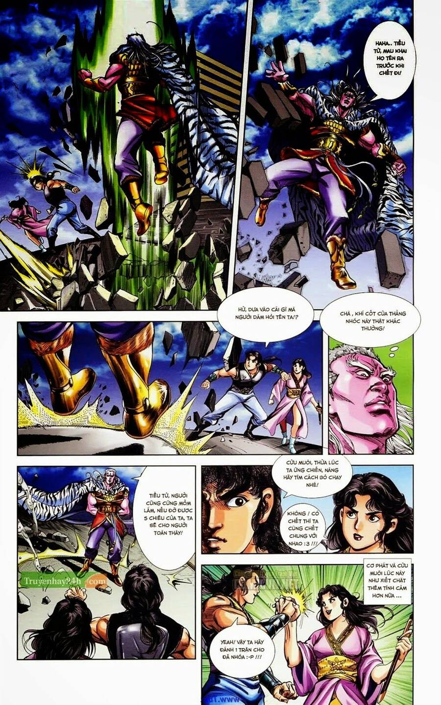 Thiên Tử Truyền Kỳ 1 Chapter 35 - Trang 2