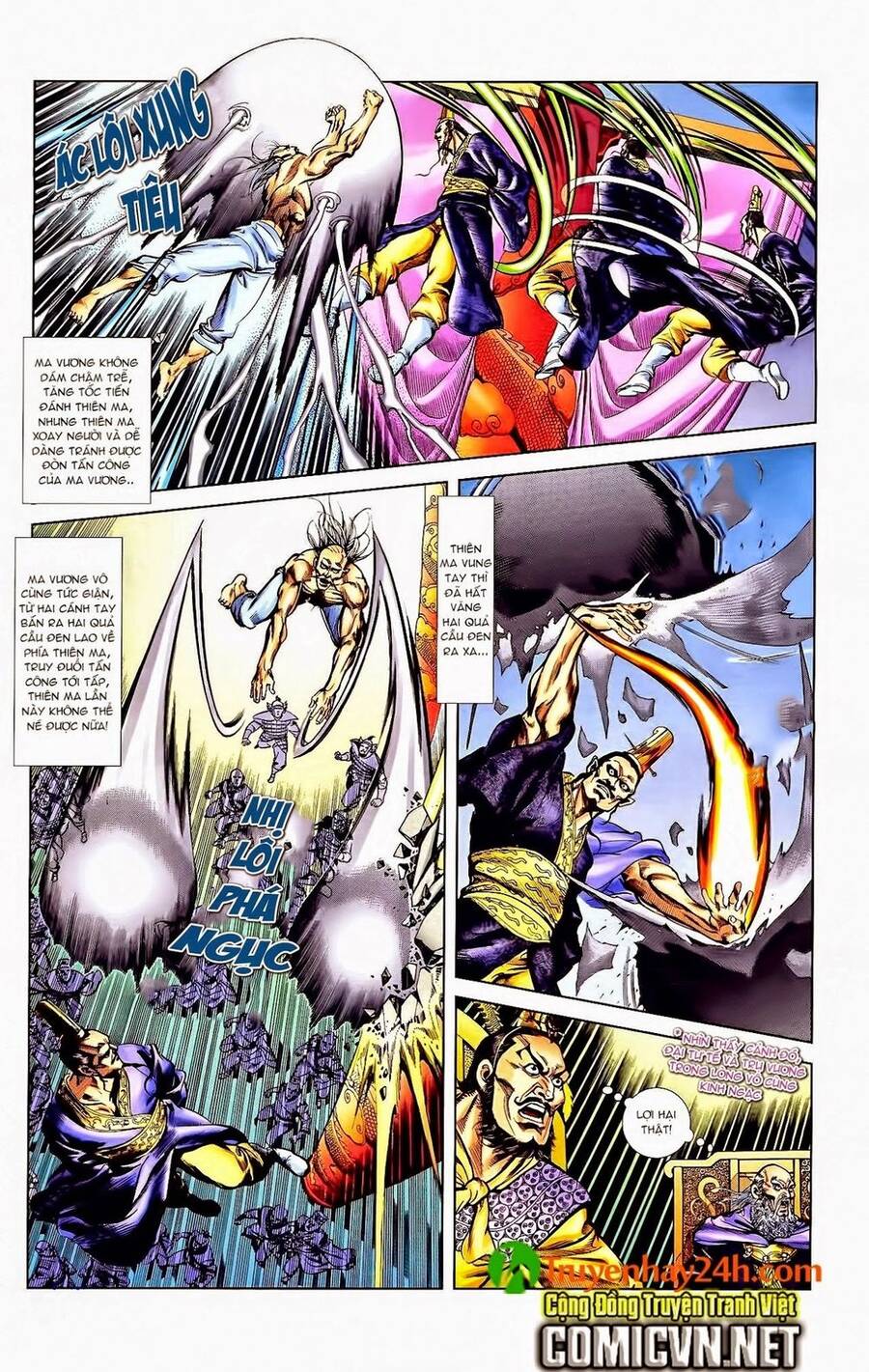 Thiên Tử Truyền Kỳ 1 Chapter 42 - Trang 2