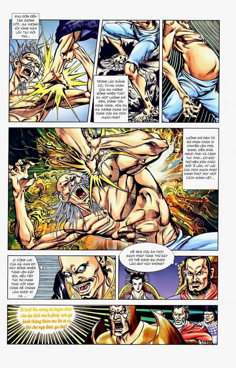 Thiên Tử Truyền Kỳ 1 Chapter 42 - Trang 2