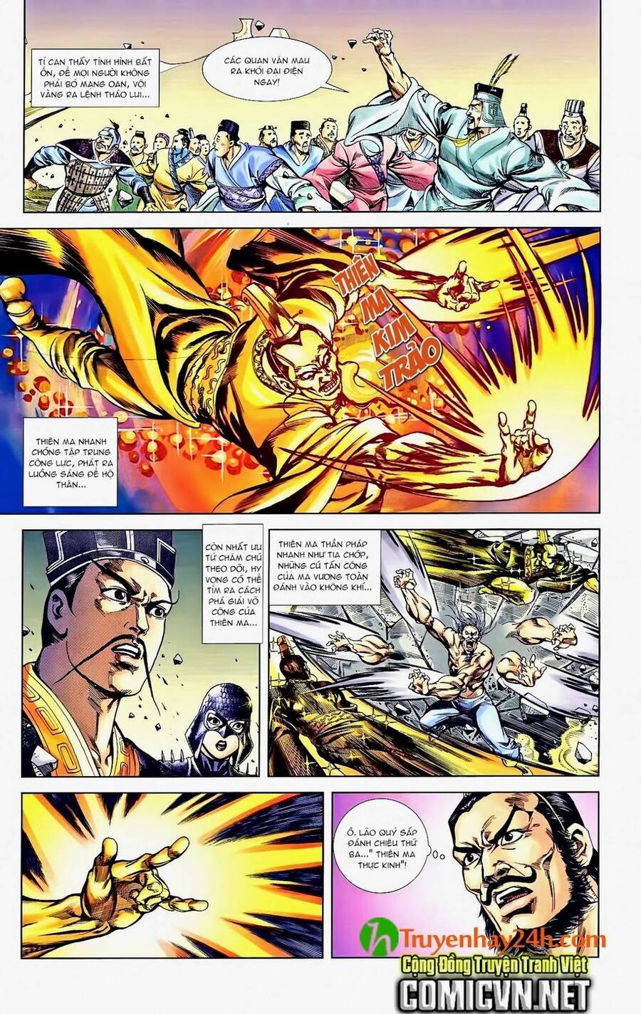 Thiên Tử Truyền Kỳ 1 Chapter 42 - Trang 2