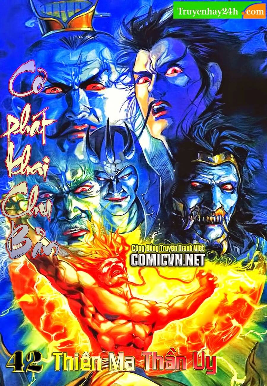Thiên Tử Truyền Kỳ 1 Chapter 42 - Trang 2