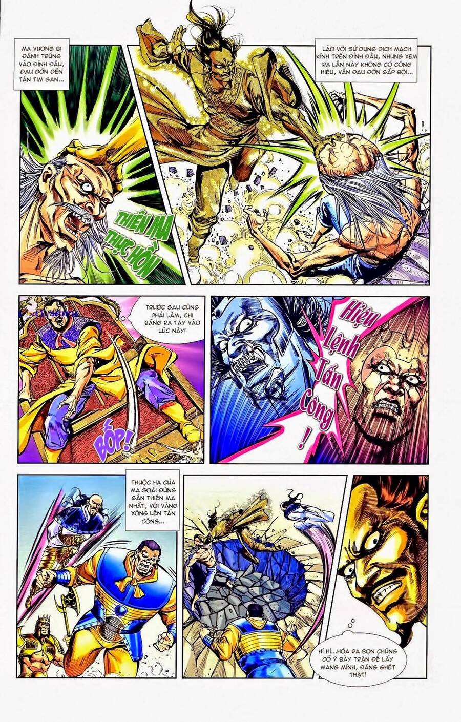 Thiên Tử Truyền Kỳ 1 Chapter 42 - Trang 2