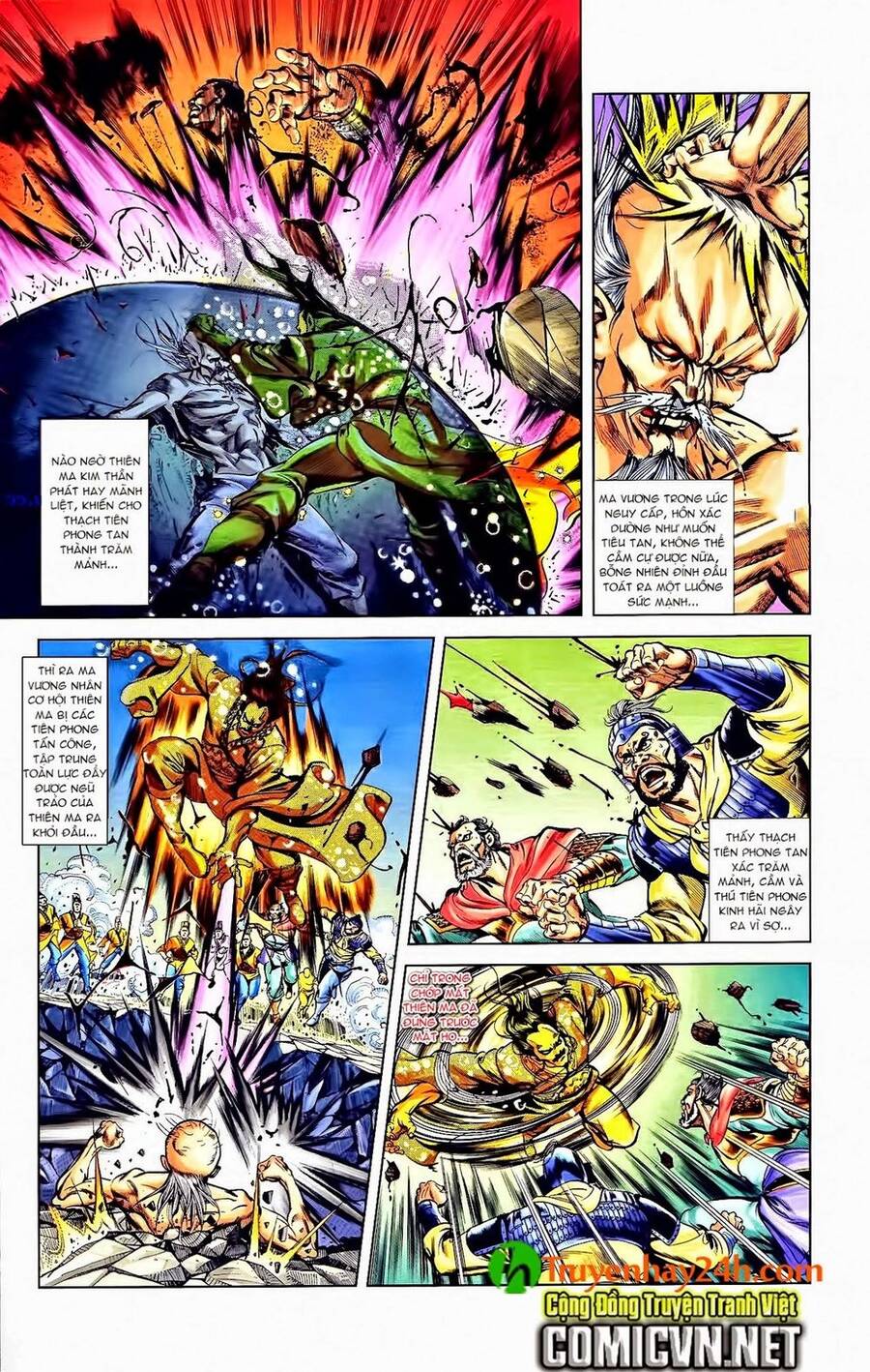 Thiên Tử Truyền Kỳ 1 Chapter 42 - Trang 2