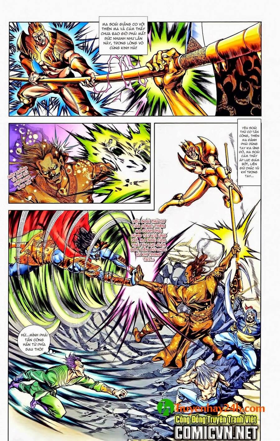 Thiên Tử Truyền Kỳ 1 Chapter 42 - Trang 2