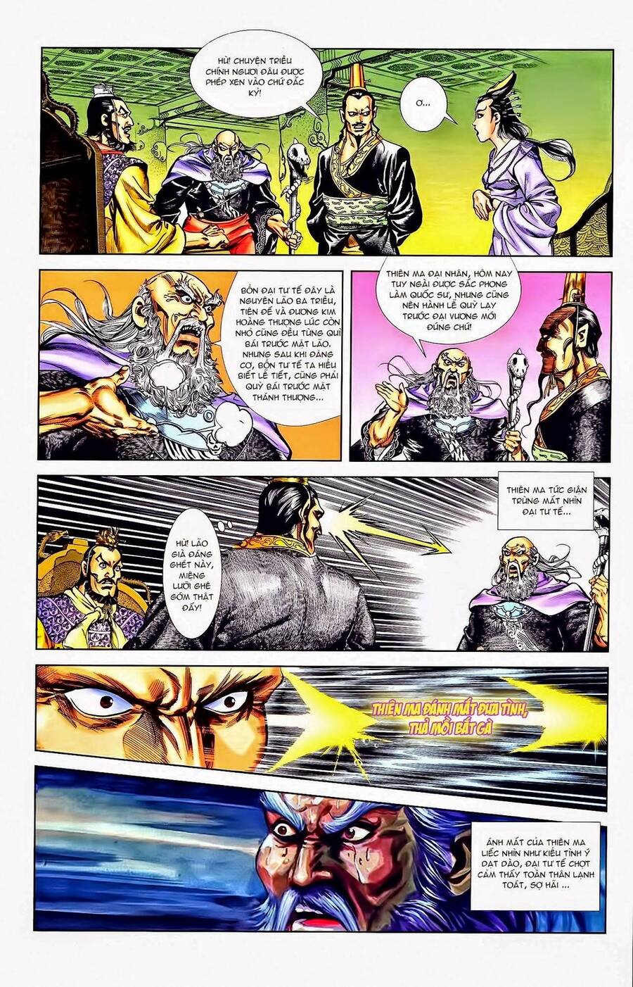 Thiên Tử Truyền Kỳ 1 Chapter 42 - Trang 2