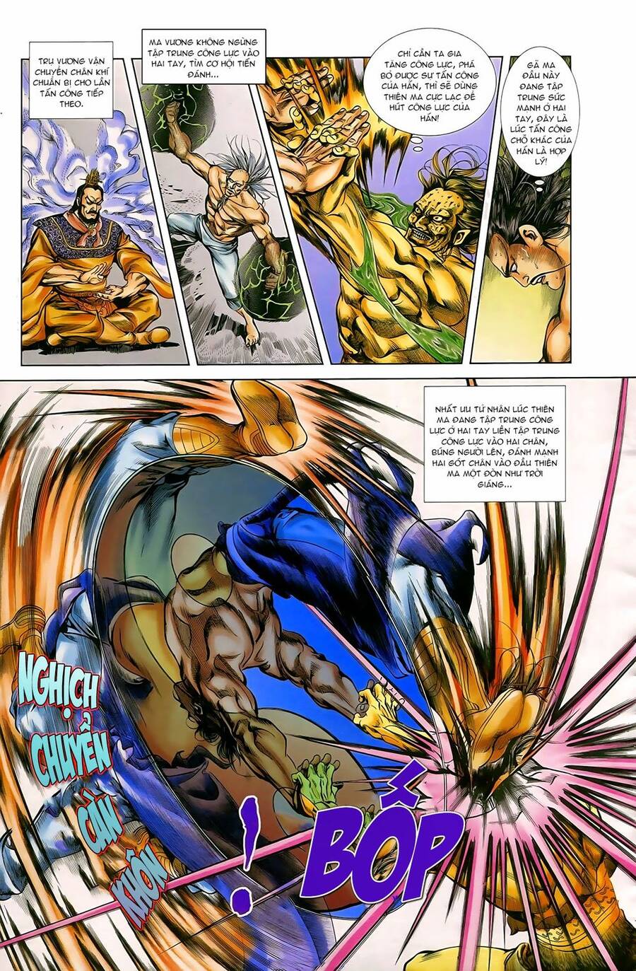 Thiên Tử Truyền Kỳ 1 Chapter 45 - Trang 2