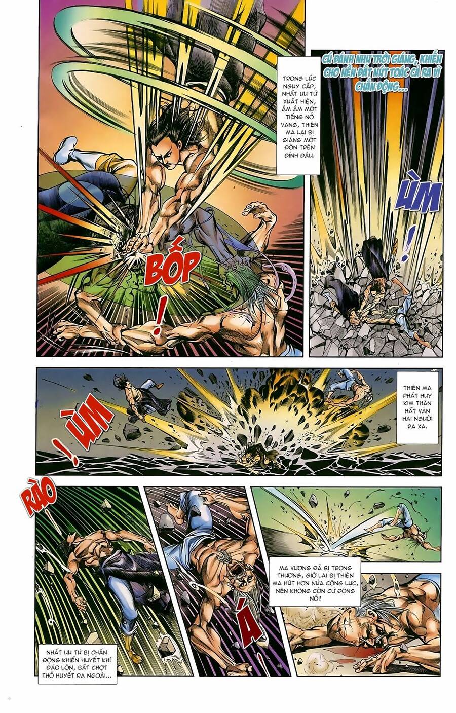 Thiên Tử Truyền Kỳ 1 Chapter 45 - Trang 2