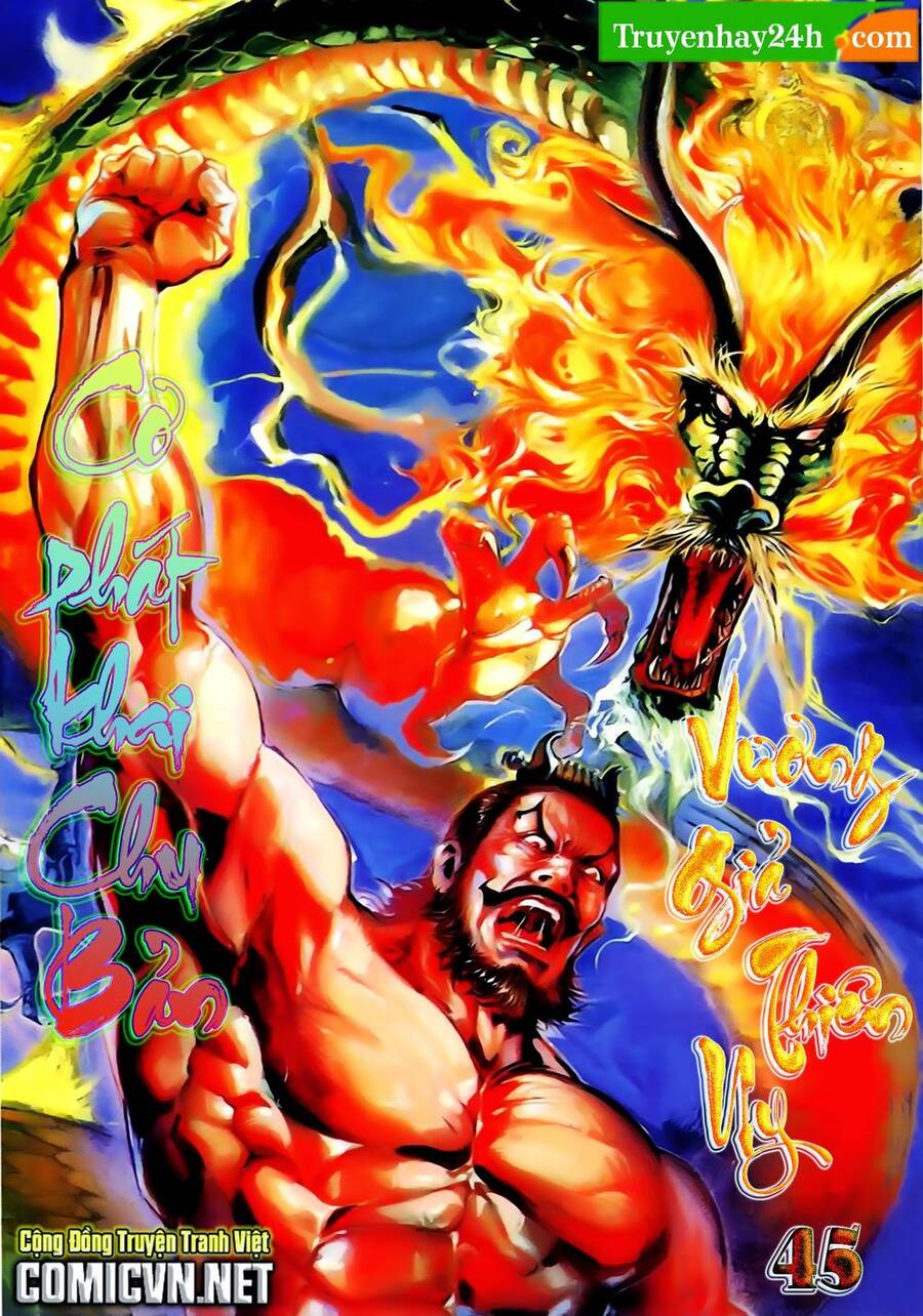 Thiên Tử Truyền Kỳ 1 Chapter 45 - Trang 2