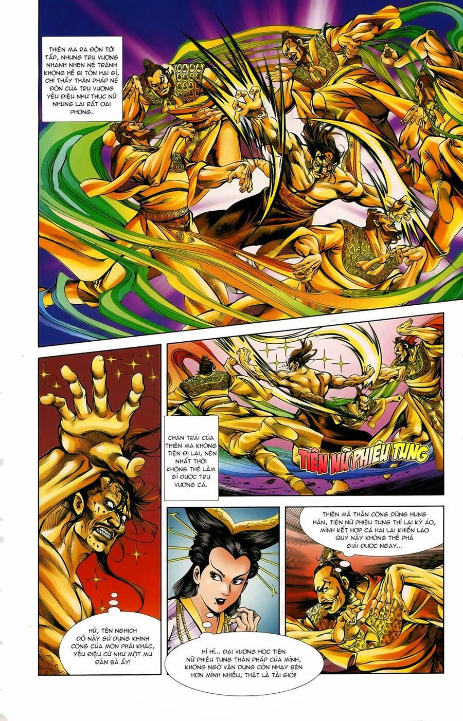 Thiên Tử Truyền Kỳ 1 Chapter 45 - Trang 2