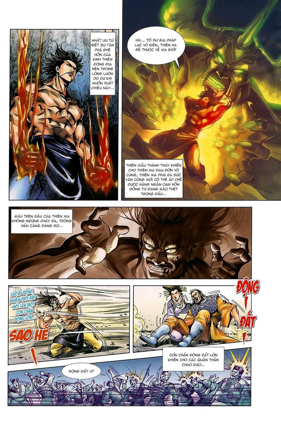 Thiên Tử Truyền Kỳ 1 Chapter 45 - Trang 2