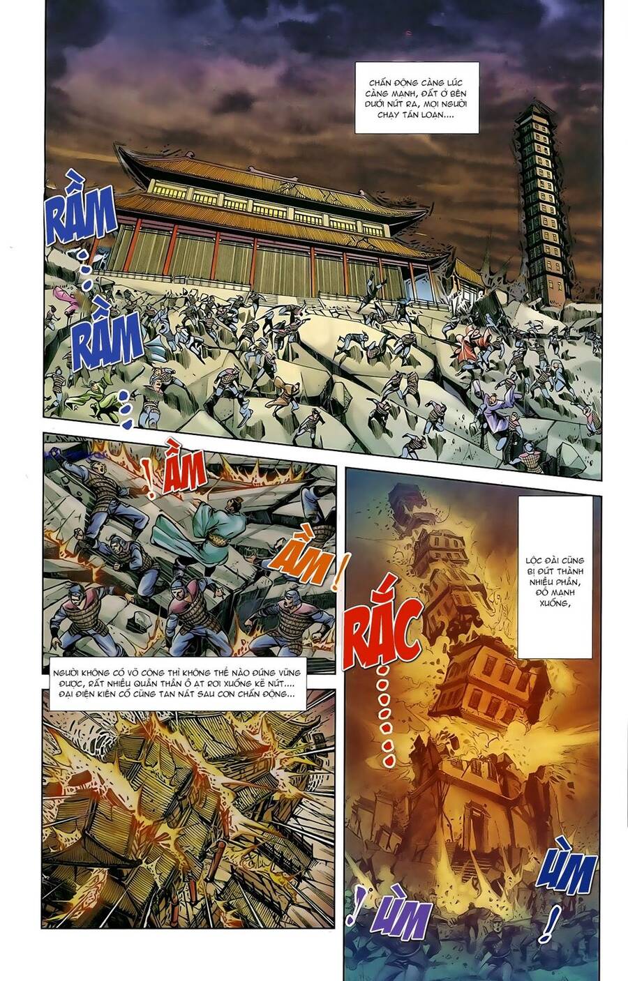 Thiên Tử Truyền Kỳ 1 Chapter 45 - Trang 2