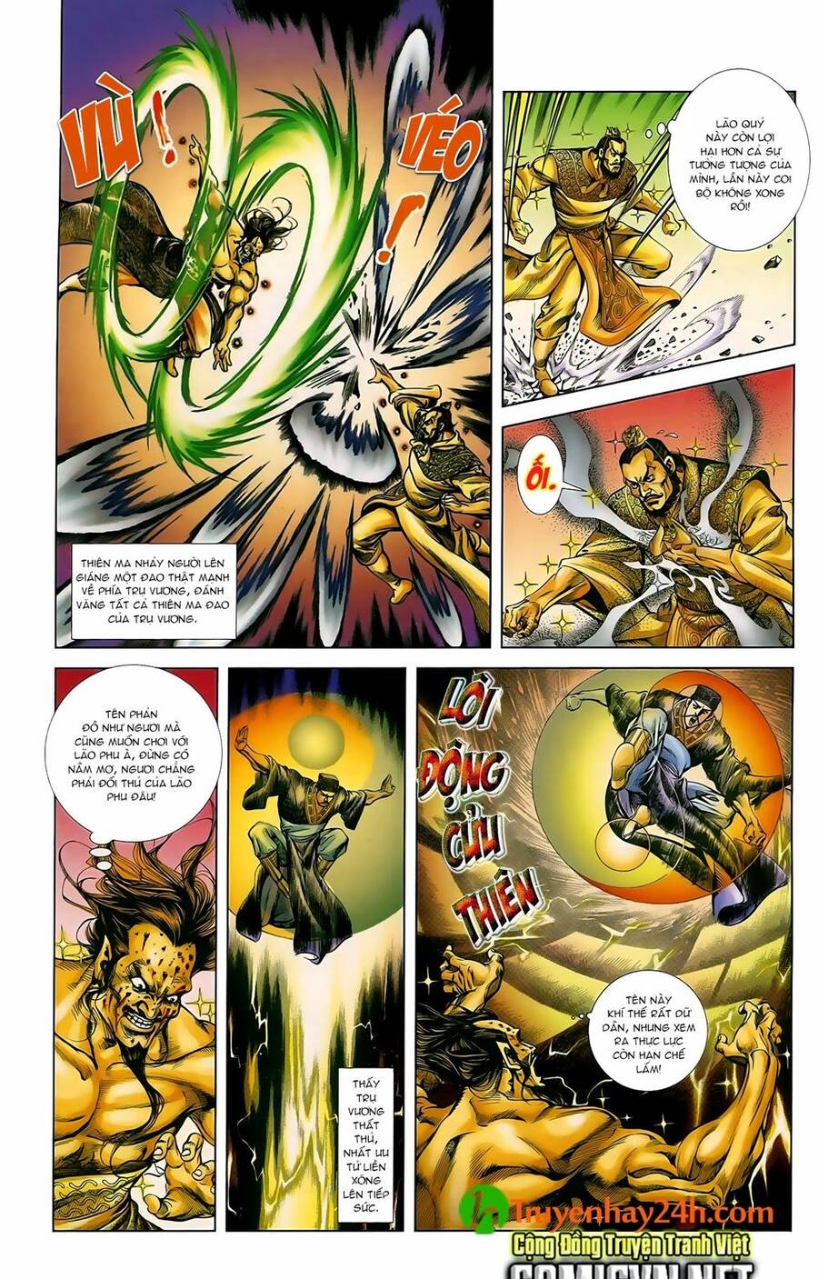 Thiên Tử Truyền Kỳ 1 Chapter 45 - Trang 2