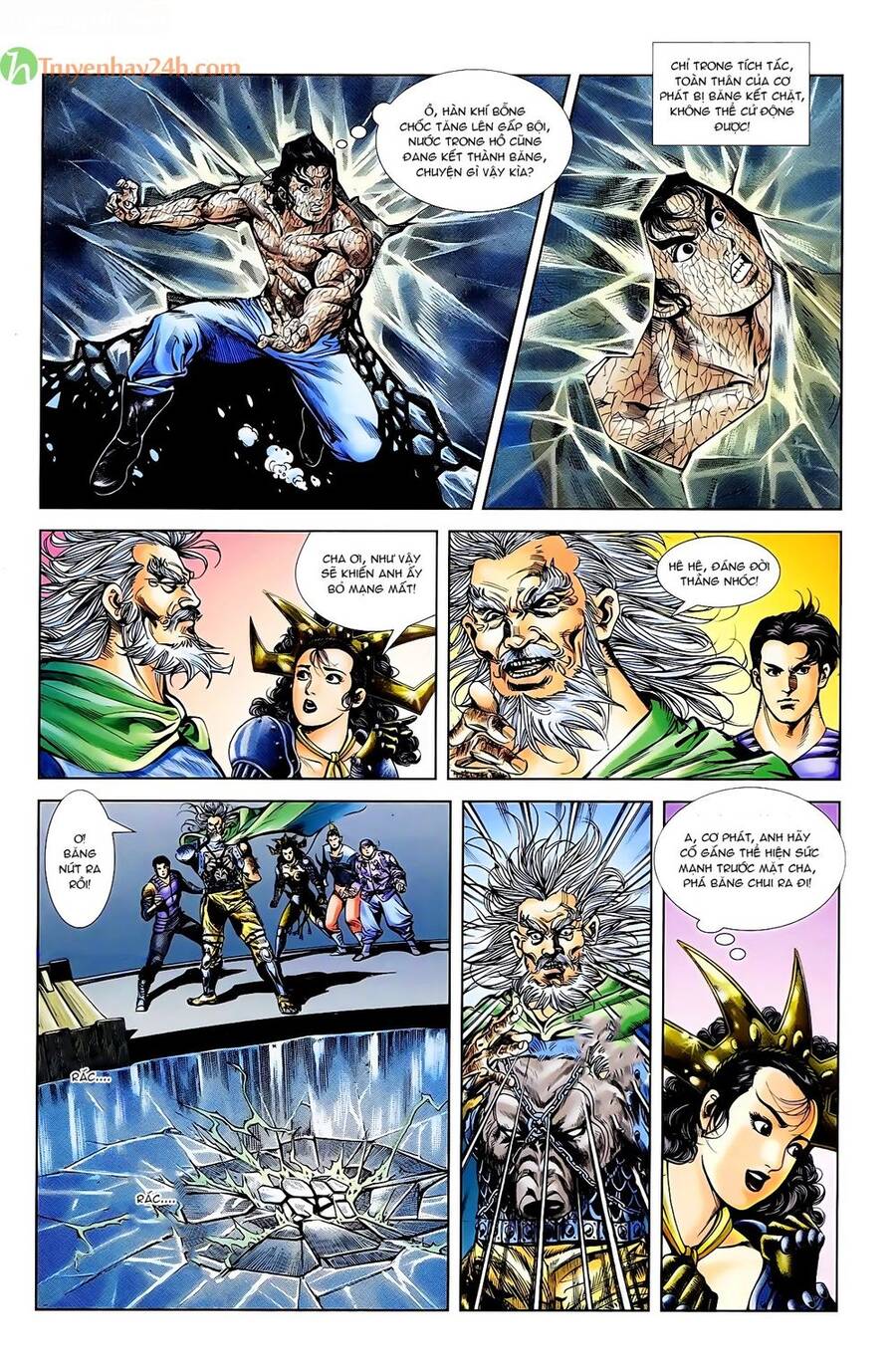 Thiên Tử Truyền Kỳ 1 Chapter 47 - Trang 2