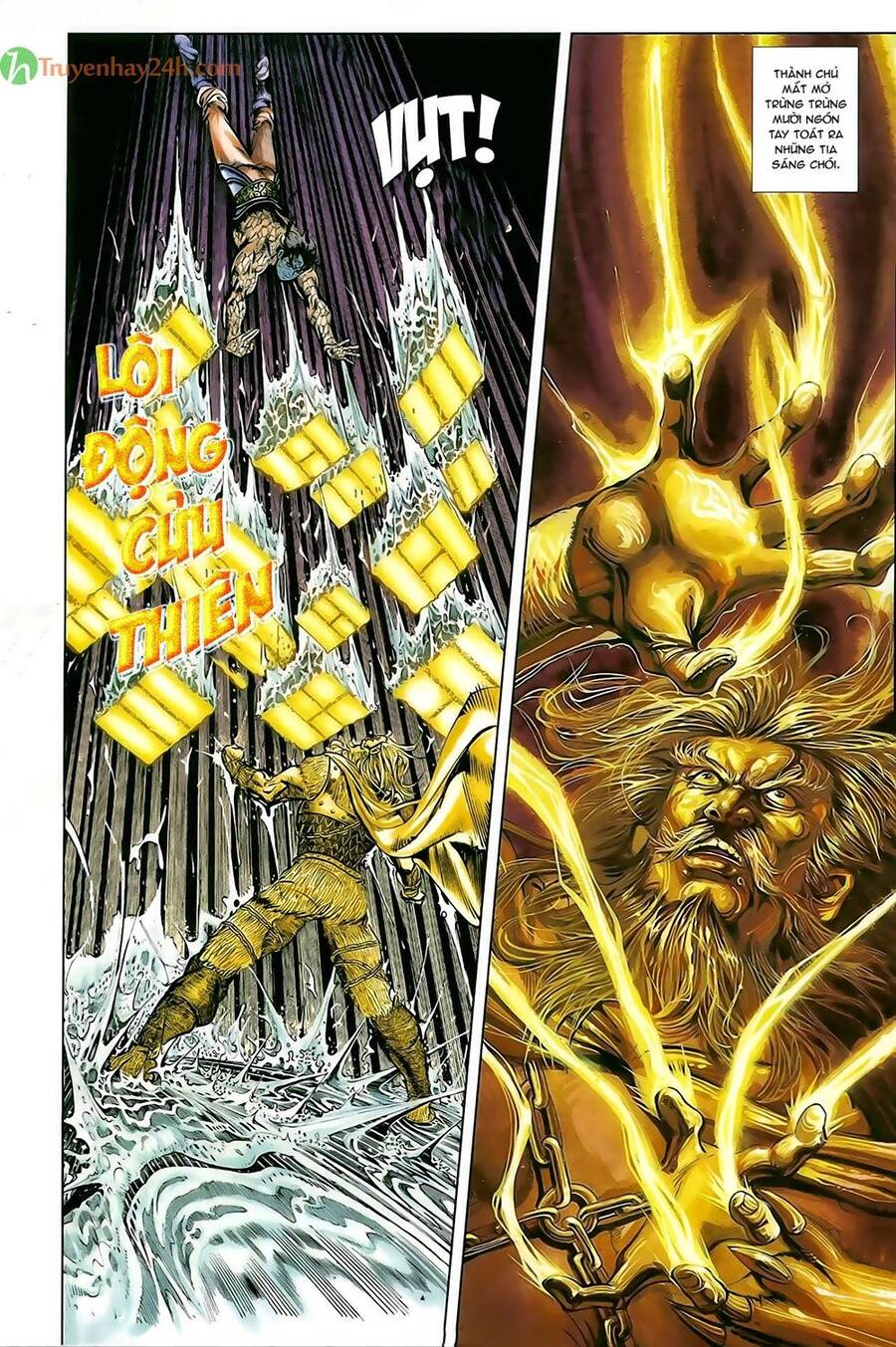 Thiên Tử Truyền Kỳ 1 Chapter 55 - Trang 2