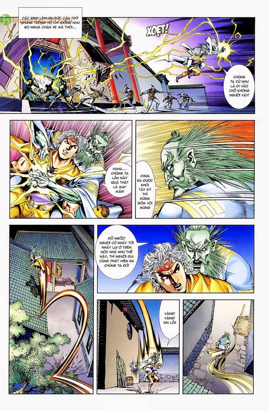 Thiên Tử Truyền Kỳ 1 Chapter 55 - Trang 2